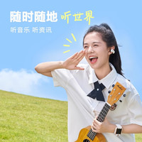 【政府补贴15%】小天才电话手表Z9小蜘蛛IP款4G全网通少年版防水定位双摄视频通话智能店