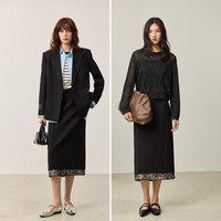 丽丽 LILY秋女装优雅重工亮片下摆直筒微A百搭半身裙 510黑 XL