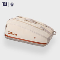 Wilson威尔胜25法网联名多功能大容量专业网球包双肩背包 WR8043701