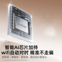 wifi网络自动对时数字挂钟  LED万年历数字时钟 现代简约客厅挂钟 12英寸