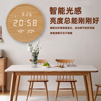 wifi网络自动对时数字挂钟  LED万年历数字时钟 现代简约客厅挂钟 12英寸