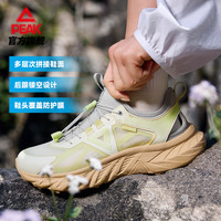 匹克态极趣野SE夏季户外透气溯溪鞋男女洞洞鞋抓地止滑登山运动鞋 茶绿-女款 43