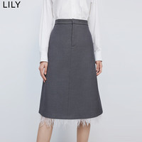 丽丽 LILYIY春新款女装商务通勤气质可拆鸵鸟毛两穿高腰显瘦半身裙女 507