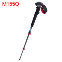 MBC EVERYONE OUTDOOR M155Q 碳纤维登山杖 旗舰款 65-135CM