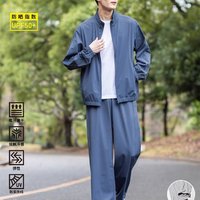 优衣库 UNIQLO 男装女装高弹力运动长裤防紫外线防晒休闲卫裤裤子475385