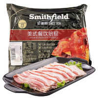 Smithfield 美式餐饮培根 800g