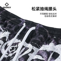 准者丛林法则花裤子冰丝短裤四分裤男夏季美式短裤速干宽松篮球裤 凶狼【即将】 3XL