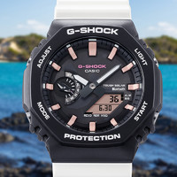 CASIO 卡西欧 G-SHOCK达尔文联名八角橡树石英表男 GA-2100CD