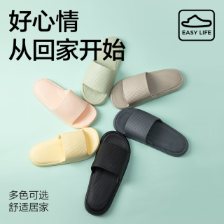 网易严选 EVA 拖鞋