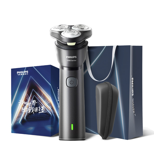 今日必买：飞利浦 旋风1系 S1883 男士剃须刀礼盒