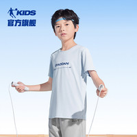 乔丹童装男童速干短袖T恤2025夏季大小童夏装白色运动上衣女