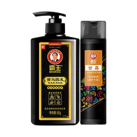 霸王（BAWANG）防脱洗发水首乌固发控油去屑洗发露侧柏叶育发洗头膏温和男女士 首乌固发600g+首乌护发素450g