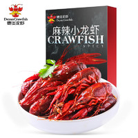 德炎龙虾 Deyan Crawfish 麻辣小龙虾 整虾800g 3-5钱