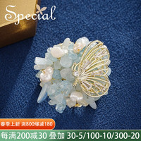 Special 淡水珍珠海蓝宝胸针胸花 2025新款