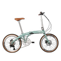 KOSDA 22寸城市超轻便携成人变速通勤女款复古亲子带娃折叠自行车