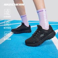 甄子丹同款丨斯凯奇越野跑鞋运动鞋男女同款竞速户外徒步登山鞋 男款-海军蓝色/红色/NVRD 39