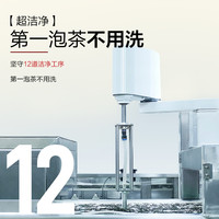 小罐茶园普洱尝鲜30袋独立小包装小罐茶旗下茶叶茶包