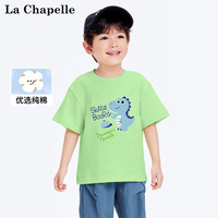 LA CHAPELLE MINI拉夏贝尔儿童纯棉短袖t恤2025时尚男女童夏季上衣中小童夏装 【女童A类纯棉】包子兔黑色 100
