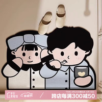 移动端、京东百亿补贴：尚策 异形创意浴室地垫新型强吸水甜蜜蜜硅藻泥软垫-异形 40*60cm