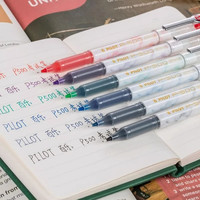 日本PILOT百乐P500中性笔金标系列大容量针管笔黑色红色0.5mm刷题考试签字水笔用高颜值文具 其他/other 【6支装】蓝色6支