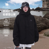 骆驼 山海夹克2025休闲外套男春季户外运动旅行服登山服轻户外 男女同款