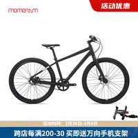 莫曼顿 momentum iRide UX 3S皮带传动系统城市内三速成人休闲自行车 亮黑（皱纹金油） 27.5×16