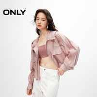 【莱赛尔】ONLY夏季透气轻薄短款连帽外套女|124236004 C17 后花园粉色 175/92A/XL