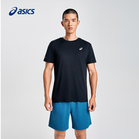 ASICS亚瑟士男子吸湿速干运动短裤柔软透气弹力灵活跑步短裤 深蓝 2XL