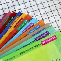 儿童文学丛书大林和小林宝葫芦的秘密秃秃大王课外阅读书籍