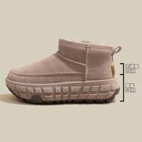 轮胎厚底雪地靴女2024冬季低帮女款加绒加厚保暖鞋内增高棉鞋