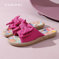 家丽芙 CORIFEI 2025新款亚麻拖鞋女室内家居防滑厚底凉拖鞋女士四季可穿