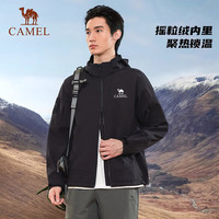 骆驼(CAMEL)户外软壳衣男加绒保暖秋冬防风夹克连帽抓绒外套 A14CA49666 沙漠灰 M