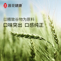 莲花味精家用味精粉调味料连花鸡精无添加炒菜调味品调料