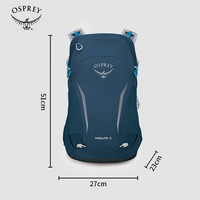 OSPREY 骇客18L登山包徒步旅行双肩包户外运动背包自带防雨罩城市轻户外 18L蓝色