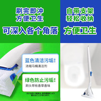 庄臣（Johnson）马桶刷头补充装 即抛型可替换刷头清洁防污皂香套装*6  皂香替换刷头72枚