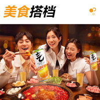 元气森林气泡水【肖战代言】0糖0脂0卡  无糖饮料330mL 罐装汽水组合 【330ml*18罐】 白桃+可乐+维C橙
