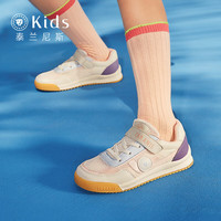 泰兰尼斯童鞋儿童运动鞋秋季款男女大童橡胶轻便运动鞋减震轻便透气跑步鞋 白/粉/蓝/紫 31 内长20.5cm