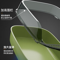 猫砂盆超大号防外溅半封闭开放式猫厕所猫沙盆幼成猫屎盆猫咪用品