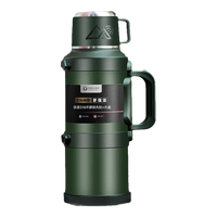 慕馨(moosen)保温壶杯男士大容量316不锈钢户外水壶车载保温瓶