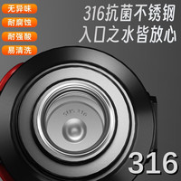 慕馨（moosen）保温壶杯男士大容量316不锈钢户外水壶车载保温瓶 黑色3.2L+背带-可装6.4斤水