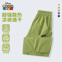 迪士尼宝宝品牌（Disney）25年夏款男女童宝宝户外防晒运动轻薄防晒裤 绿色短裤 140
