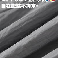 迪士尼宝宝品牌（Disney）25年夏款男女童宝宝户外防晒运动轻薄防晒裤 粉红色短裤 160