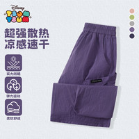 迪士尼宝宝品牌（Disney）25年夏款男女童宝宝户外防晒运动轻薄防晒裤 紫色短裤 150