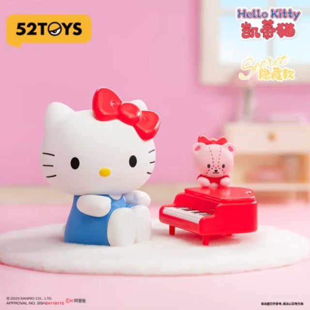 52TOYS 三丽鸥家族居家时光系列盲盒