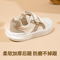 M1&M2西班牙童鞋儿童帆布鞋男童女童春秋季休闲鞋中小童舒适学步鞋 米色 21 /适合脚长13.0cm-13.5cm