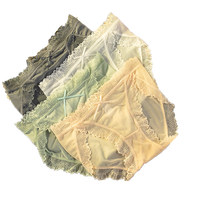 俞兆林4条内裤女性感蕾丝夏季薄款冰丝中腰透明透气少女日系无痕三角