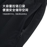 李宁 LI-NING速干休闲裤直筒裤男2025夏季薄款垂感透气冰丝男运动裤宽松长裤子 黑色 棉质直筒春秋季 3XL (190) (190-200斤)