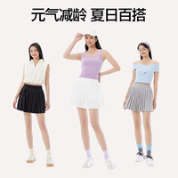 SIINSIIN百褶裙春夏2025半身裙女显瘦运动防走光白色a字短裙显瘦百搭