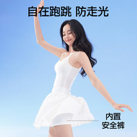 SIINSIIN百褶裙春夏2025半身裙女显瘦运动防走光白色a字短裙显瘦百搭 经典黑 L