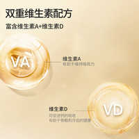 奶酪博士金装奶酪棒 ≥55%干酪含量宝宝零食高钙营养 芝芝莓果味288g